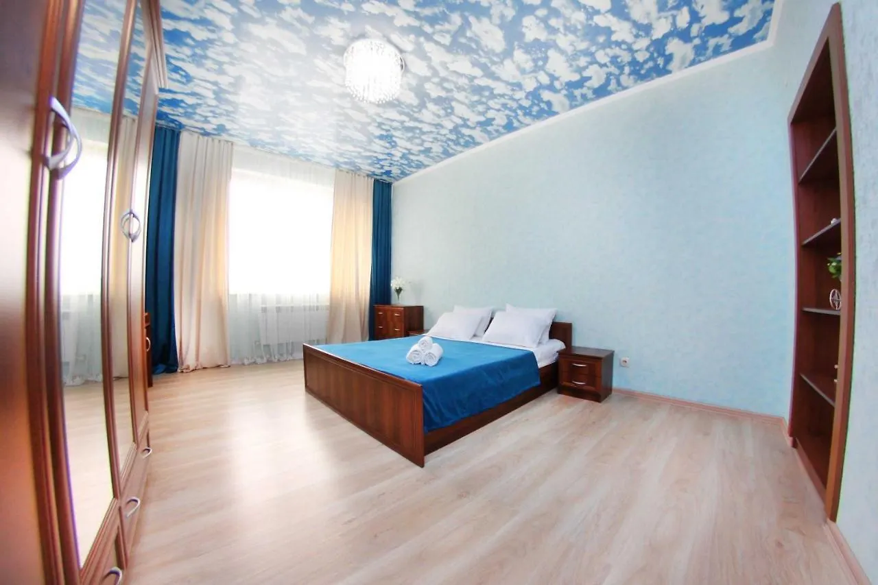 Razmestim В Жк Айгерим Almaty