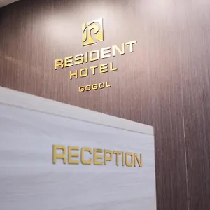 3* Hotel Resident Delux