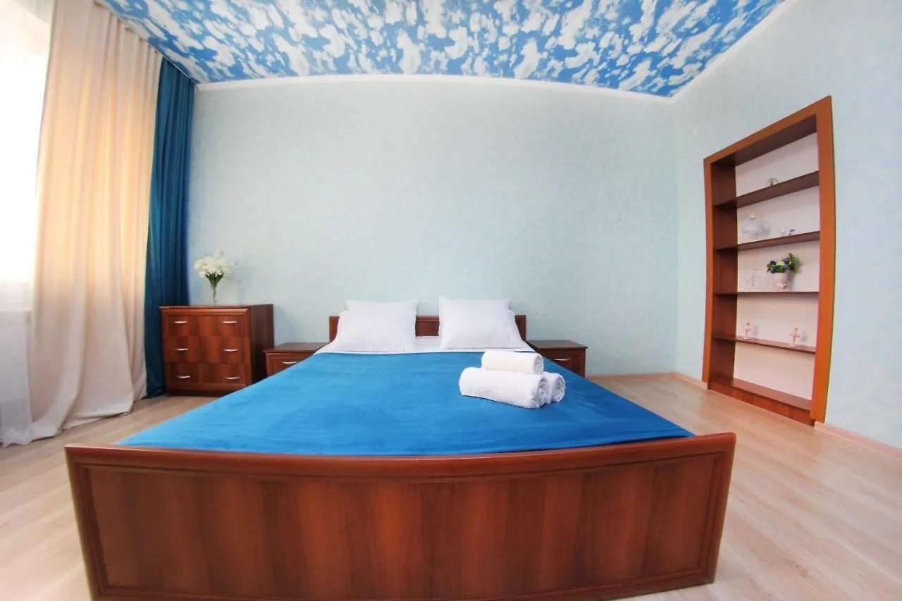 Razmestim В Жк Айгерим Almaty Apartment