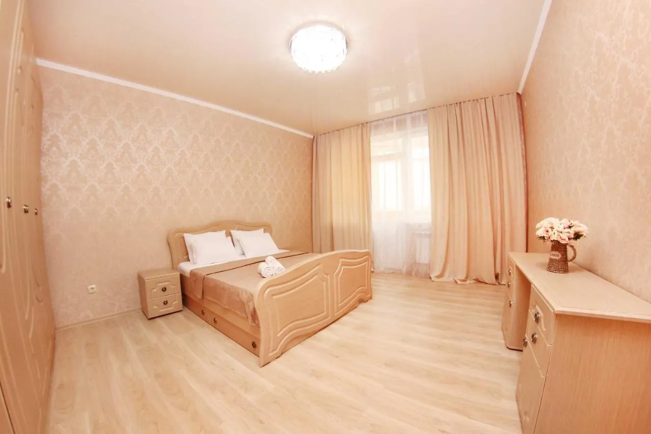Razmestim В Жк Айгерим Almaty